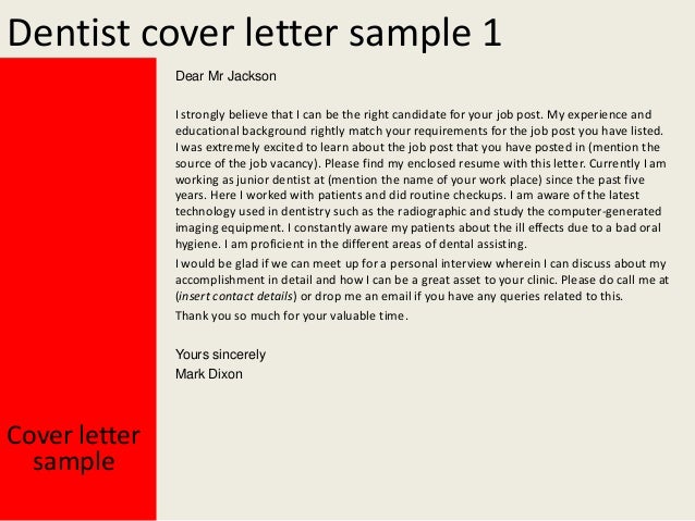 dentist cover letter sample dental cover letter