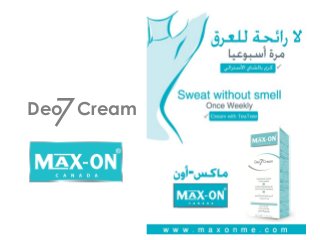 Deo7 Cream 
 