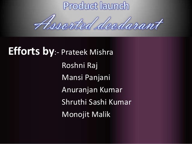 product launch ppt product presentation ppt