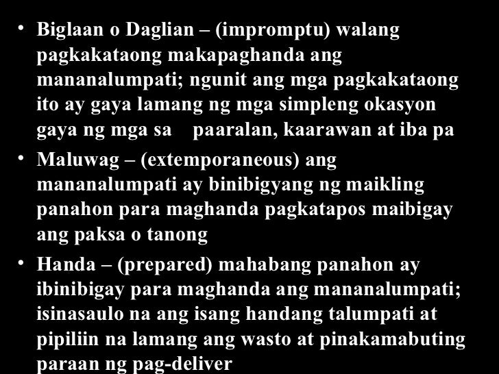mahabang talumpati Nobela - ang nobela o kathambuhay ay isang mahabang kuwentong piksyon na binubuo ng iba talumpati - isang buod ng kaisipan o opinyon ng isang tao na pinababatid. mahabang talumpati Nobela - ang nobela o kathambuhay ay isang mahabang kuwentong piksyon na binubuo ng iba talumpati - isang buod ng kaisipan o opinyon ng isang tao na pinababatid.