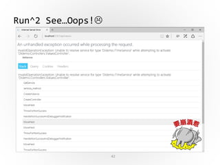 42
Run^2 See…Oops!
 