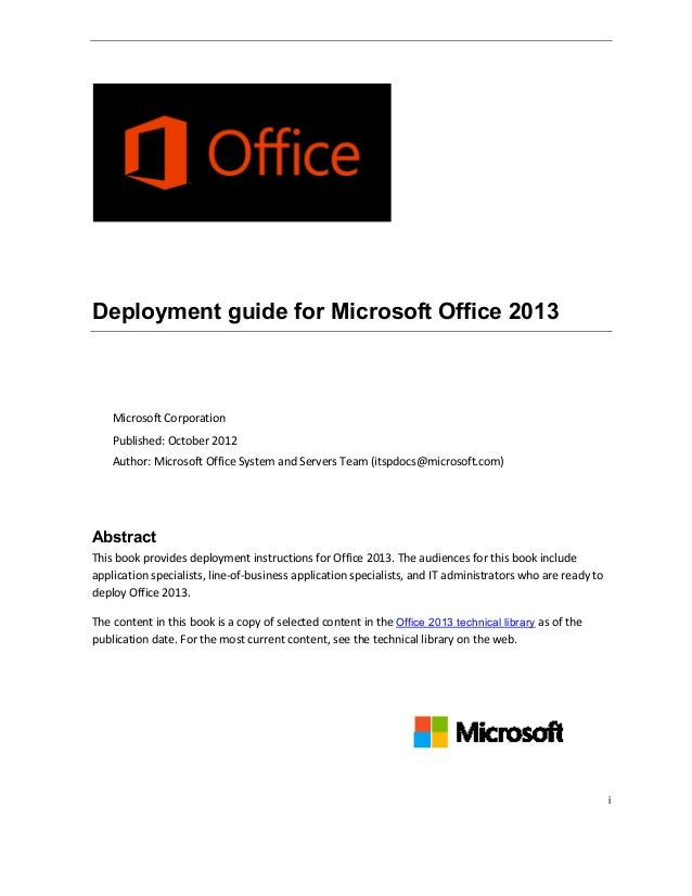 Deployment Guide For Office 2013