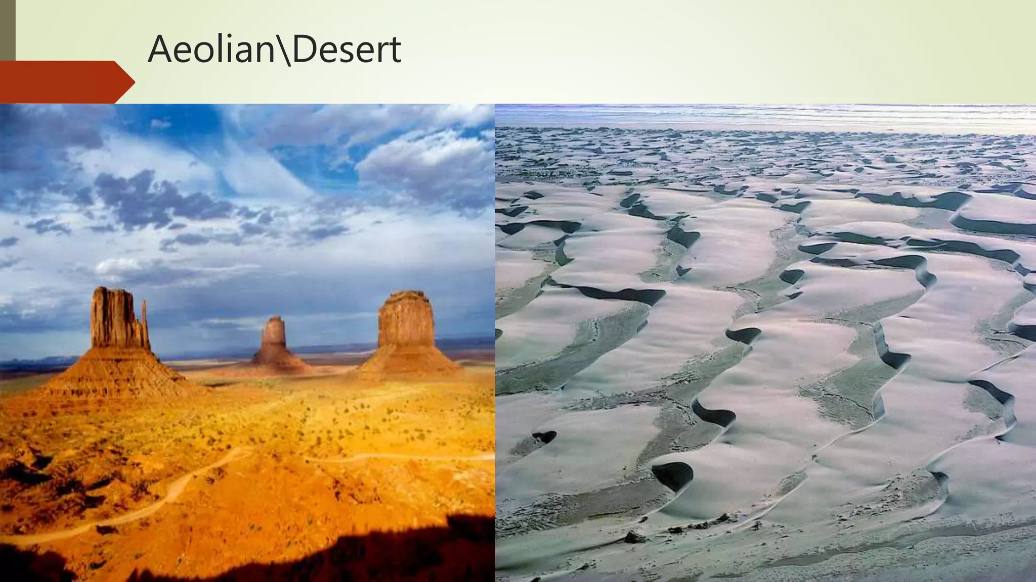 AeolianDesert
 