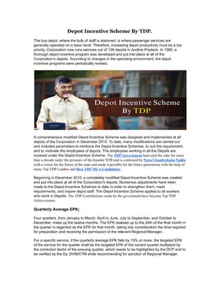 Depot Incentive Scheme By TDP.pdf