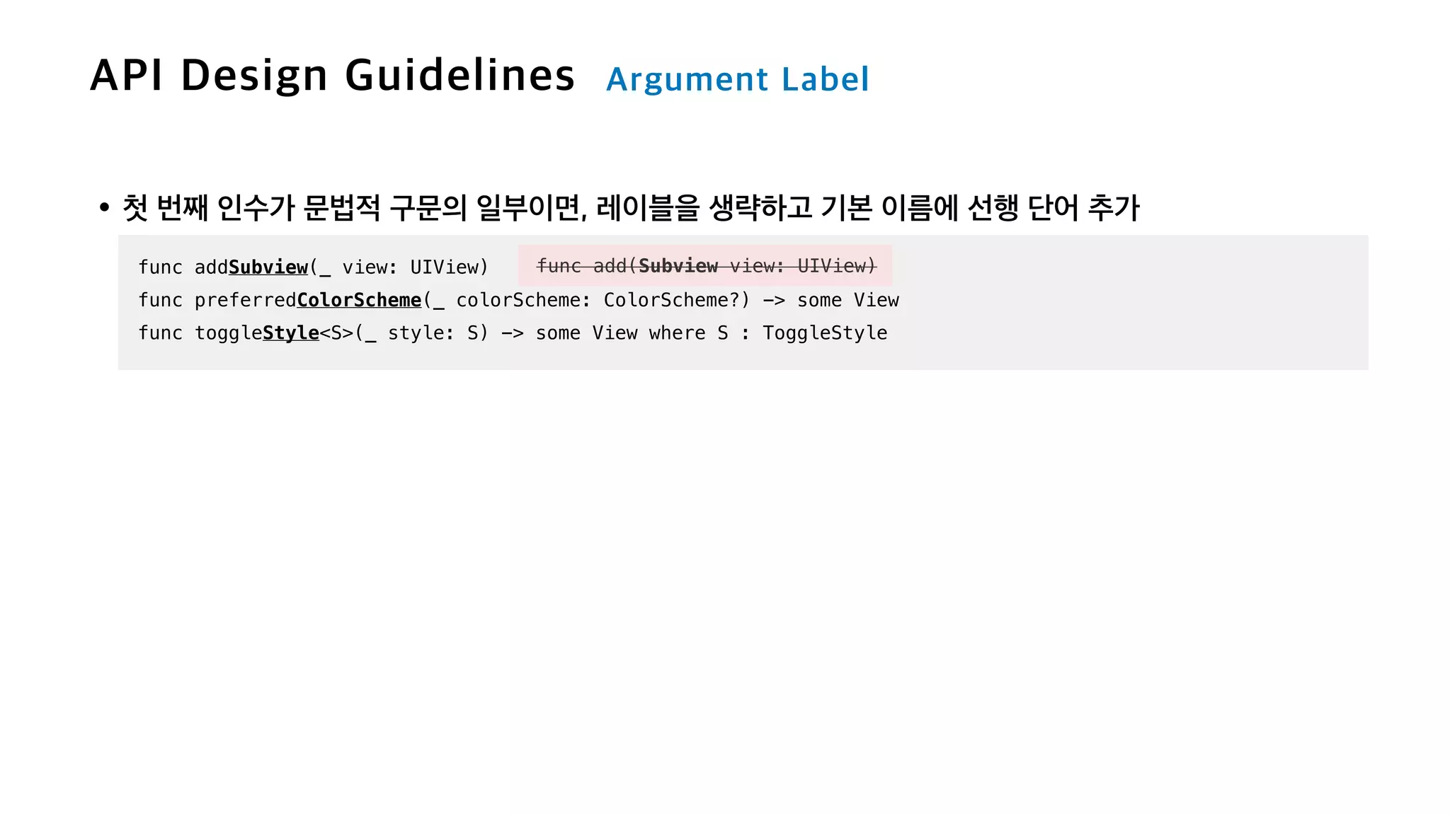 func addSubview(_ view: UIView)


func preferredColorScheme(_ colorScheme: ColorScheme?) -> some View


func toggleStyle<S>(_ style: S) -> some View where S : ToggleStyle
func add(Subview view: UIView)
 