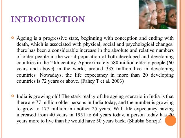 essay in english literature yoga day
