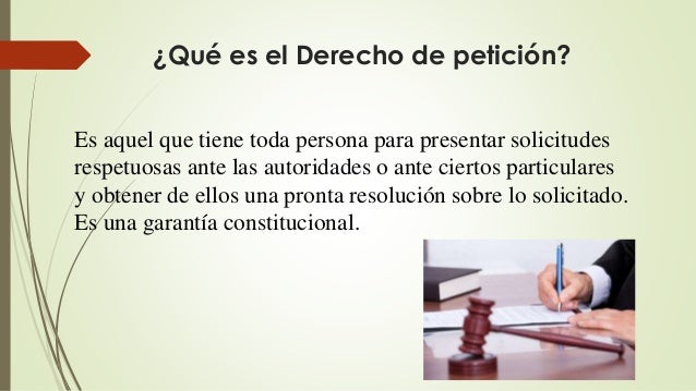 Derecho de petición