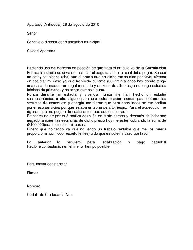 ejemplo de carta de peticion