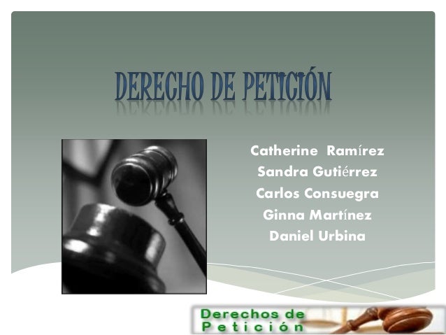 Derecho de peticion