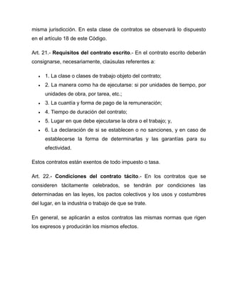 Derecho laboral
