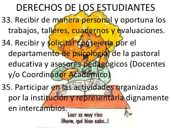 Derechos de los estudiantes