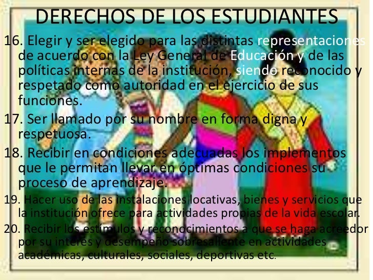 Derechos de los estudiantes