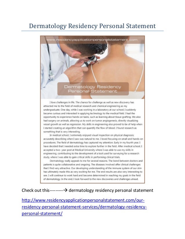 Harvard residency personal statement picture