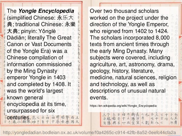 Scholarly Social Machines