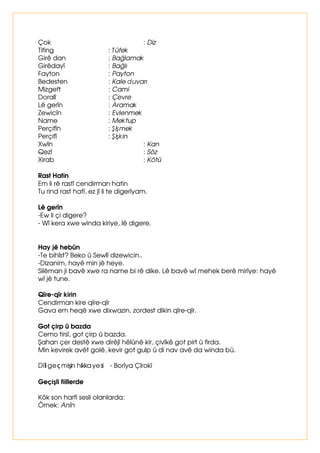 DæDèÛGDNLVRUXODUÛFHYDSODQGÛUÛQ 
1DYÃJXQGÃZHÀLH 
*XQGÃZHÀHQGPDOH 
/LJXQGÃZHGLELVWDQKHH 
+ÔQGLGHUV[DQHNÃGDÀHQGNHVLQ 
 HQG[RUWLQÀHQGNHÀLQ 
 