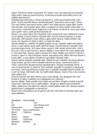 ILLOLQLQùLPGLNL]DPDQ Û 
(]GLEÇQLP (PGLEÇQLQ 
7XGLEÇQÇ +ÔQGLEÇQLQ 
 