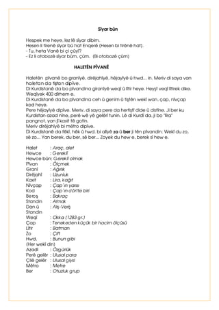 .ÕUWÀHGHEÔQ ROPDN 