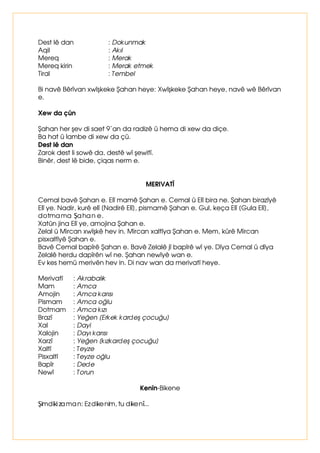 0LQ %HQ %HQLP 
7H 6HQ 6HQLQ 
:LHULO 