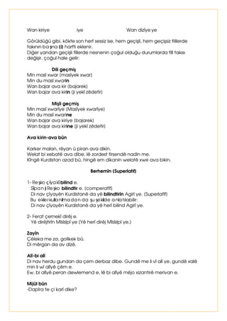 GÛU+HULNLFLQVLQÀRèXOXLÀLQÃQ 