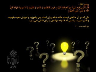 Data Encryption Standard (DES)