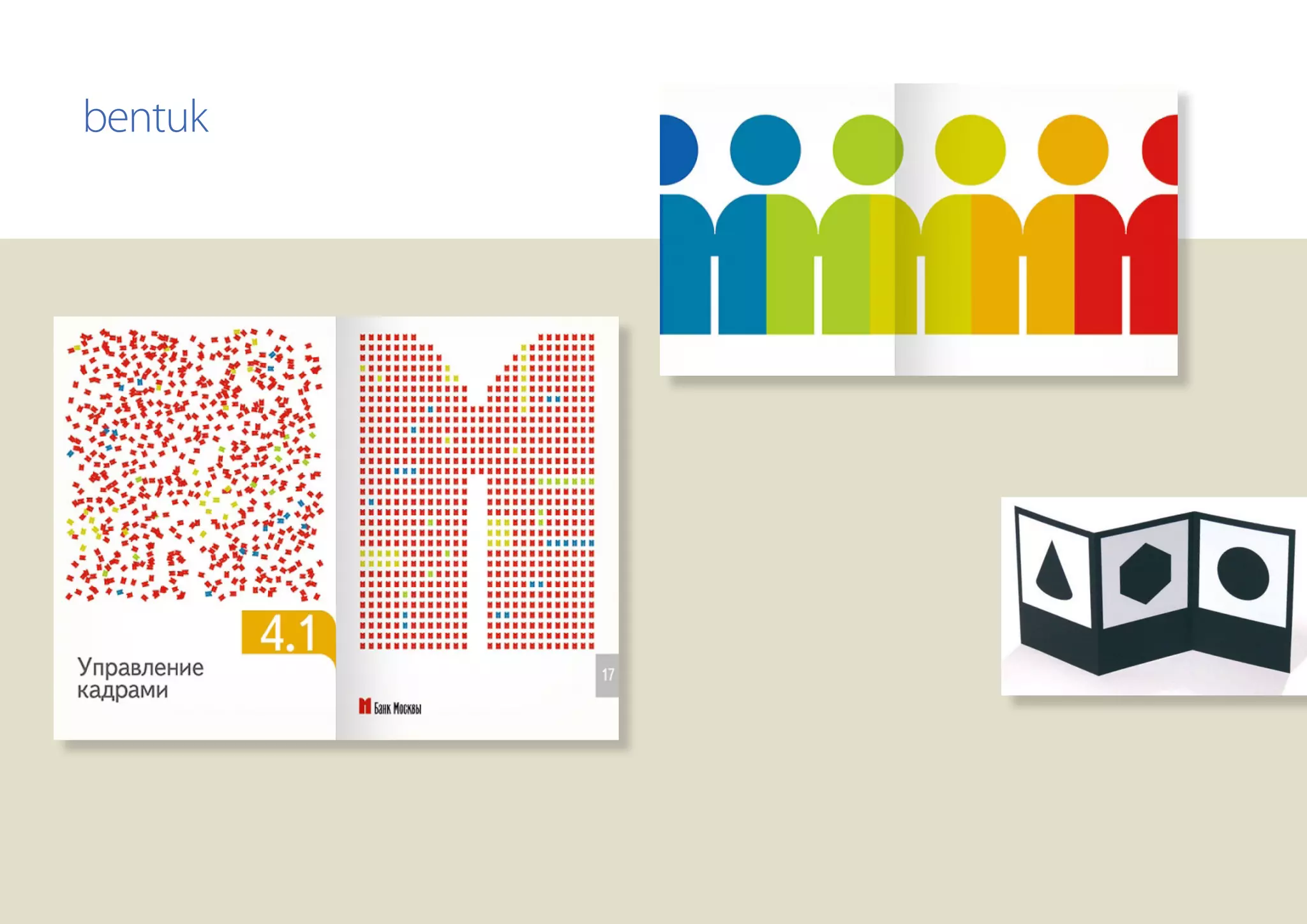 Keep It Simple, Stupid. Make it Easy - Panduan Desain Media Komunikasi