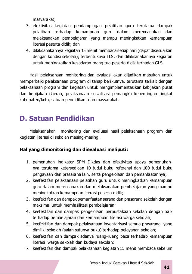 Desain Induk Gerakan Literasi Sekolah