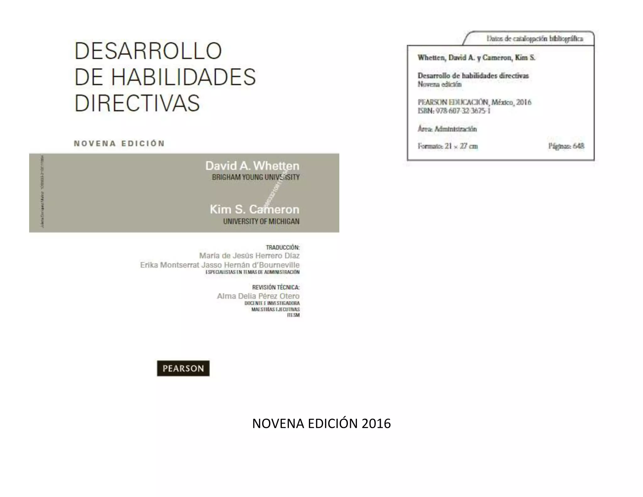 DESARROLLO DE HABILIDADES DIRECTIVAS 2016 (7).pdf