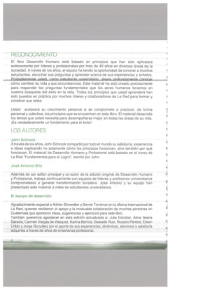 Desarrollo humano y profesional