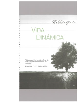 Desarrollo humano y profesional