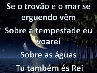 Descansarei - Nani Azevedo