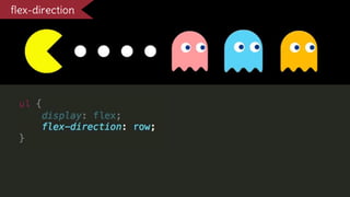 flex-direction
 