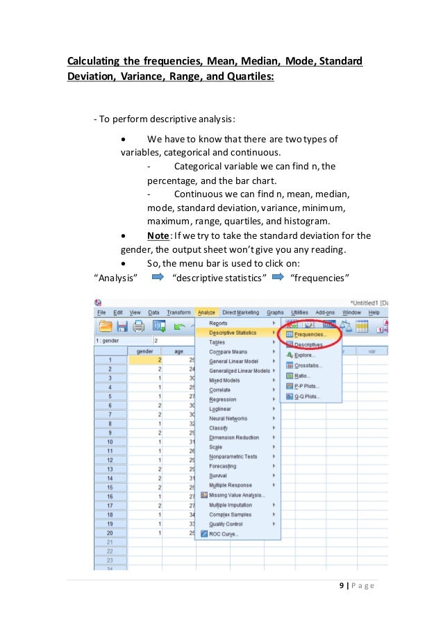 check essay for error ram