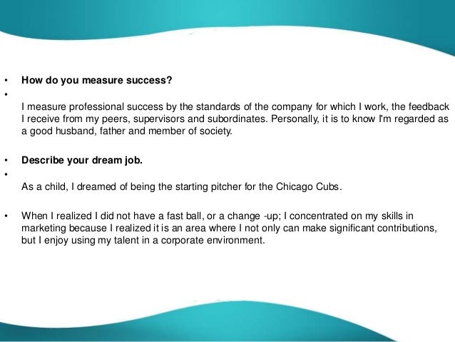 what is your career objective answer