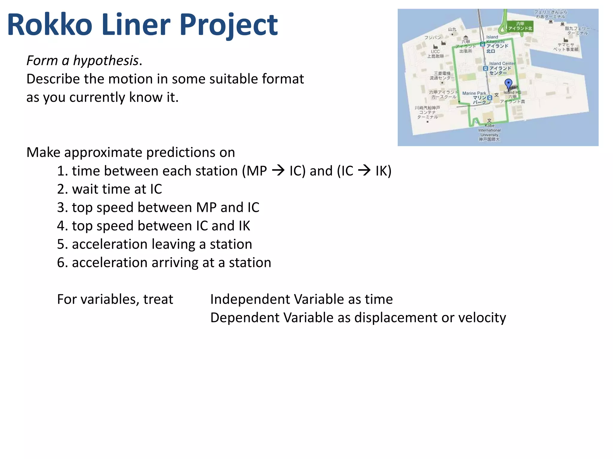 How is it possible for an object
moving at constant speed to
experience acceleration, but not an
object moving at constant velocity?
 