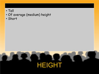 HEIGHT
