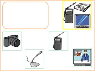 Descripción de oficios por herramientas y lugares