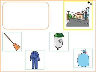 Descripción de oficios por herramientas y lugares