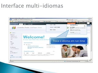Interface multi-idiomas
