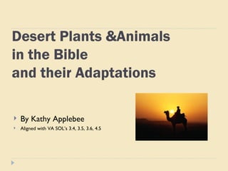 Desert animals from the bible