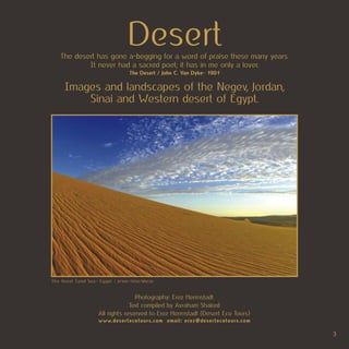Desert book