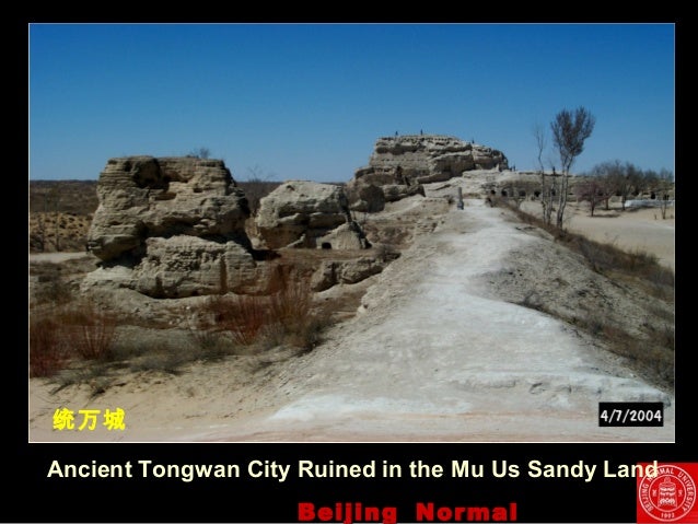 https://image.slidesharecdn.com/desertificationandblownsanddisasterinchina-20130411-130414061521-phpapp01/95/lianyou-liu-desertification-and-blown-sand-disaster-in-china-58-638.jpg?cb=1365920330