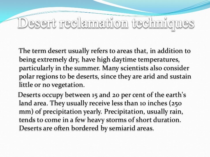 desert paragraph