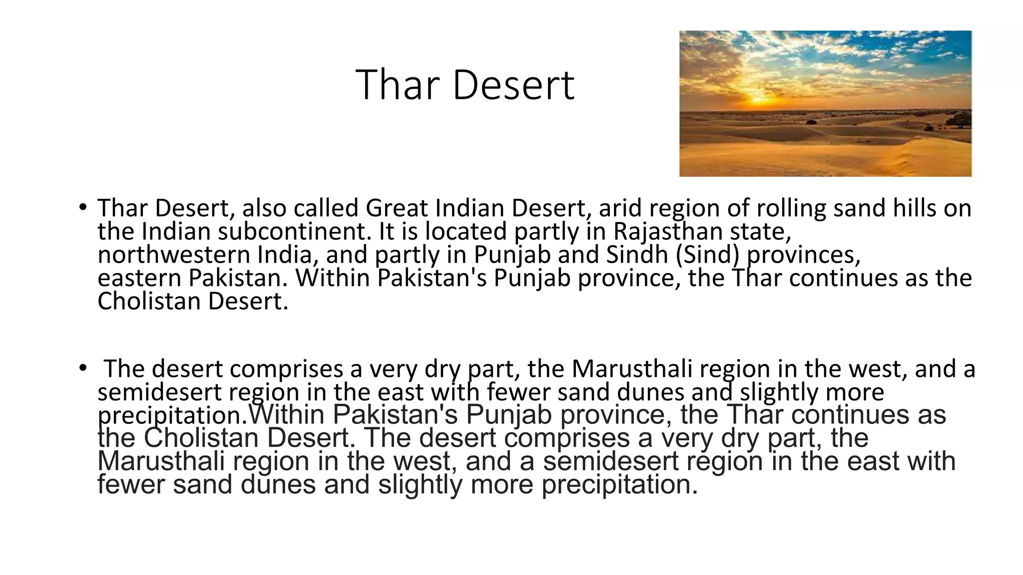 Deserts of pakistan | PPTX