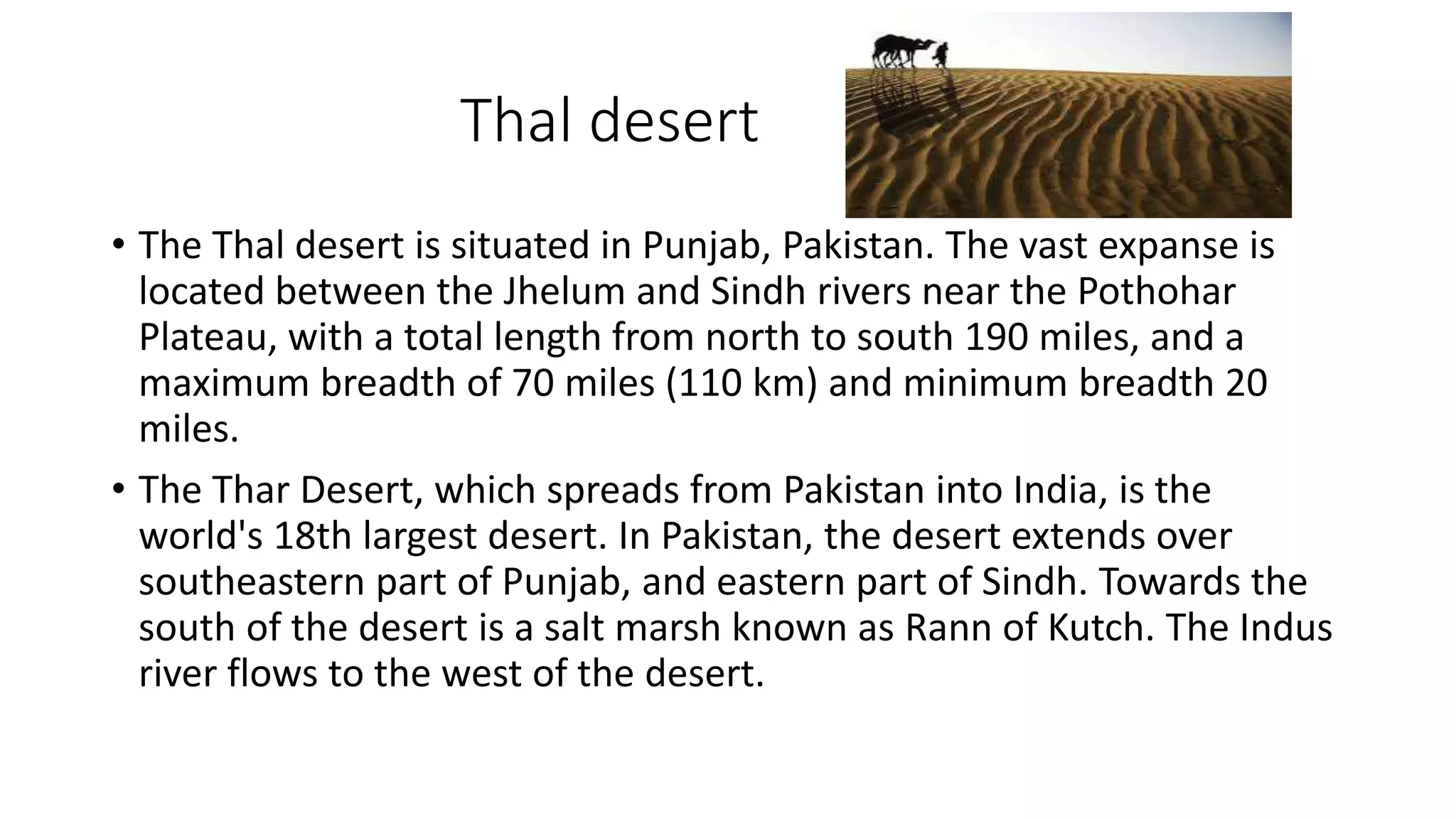 Deserts of pakistan | PPTX