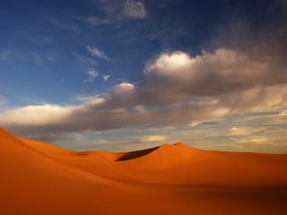 Desierto egipcio