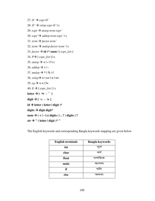 Design And Implementation Of A Bangla Compiler