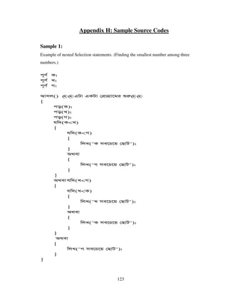 Design And Implementation Of A Bangla Compiler