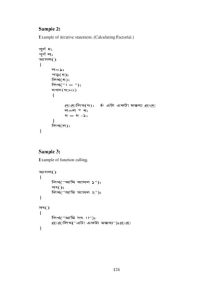 Design And Implementation Of A Bangla Compiler