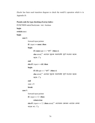 Design And Implementation Of A Bangla Compiler