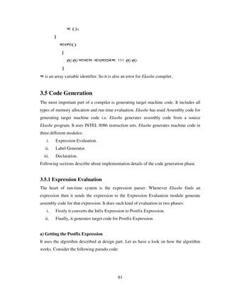 Design And Implementation Of A Bangla Compiler
